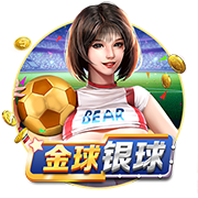 星空足球体育app v2.72.5.4 官方正式版 1