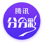范弗里特：那三年只觉得火箭是输家 对他们总能赢 没把他们当回事