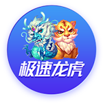 乌度卡：范弗里特是每周观察状态 可能无法在这次客场之旅复出