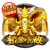 都醒醒！火箭众将半场集体迷失：狄龙7中2 阿门6中0 杰伦11中4