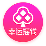 😭文班：在少林寺练武每天踢腿1000多次 这辈子都没这么酸痛过