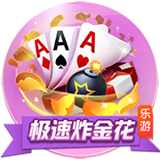 星空足球体育app桌面版客户端