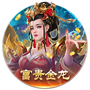 记者：利物浦正和伊萨克谈个人条款，内部在讨论潜在报价金额
