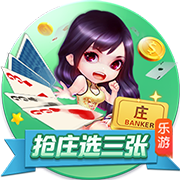 还是CP3！队记：比尔主动将3号球衣给保罗穿 自己还没决定穿几号