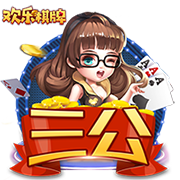 前球员：麦迪这些人诋毁科比纯废物行为 他在世时你们咋不敢说？