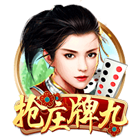 记者：达曼协作考虑前纽卡前锋威尔逊，将等待卢克