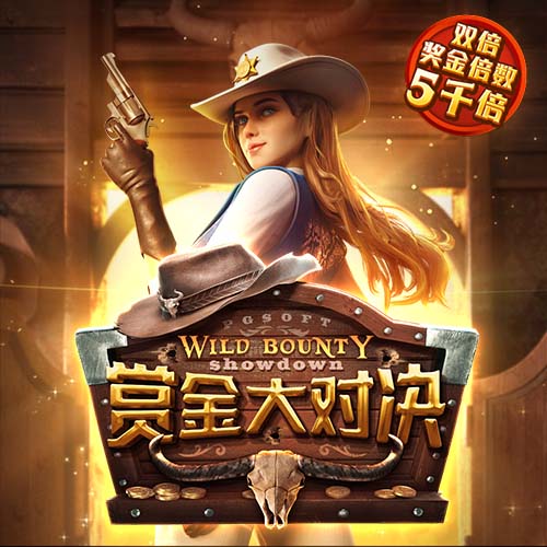 詹姆斯：球队阵容的变革方向是找到文班这样的球员 打造深度🤔