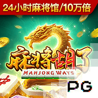 没想到😲麦迪询问安东尼进过几次一阵 后者：没进过 只有二三阵