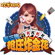 艾顿：选5号因好友&他对我来说就像詹姆斯 学保罗布克随身带蜡烛