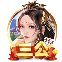 还是CP3！队记：比尔主动将3号球衣给保罗穿 自己还没决定穿几号