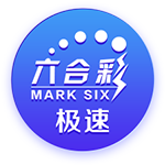 文班谈游历各国：想成为GOAT不仅要看打球 还要成为一种文化符号