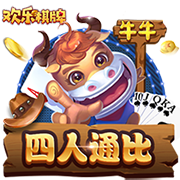 谁最后谁尴尬🥵全明星选人FMVP无人问津🤐KD最后2选1不选哈登