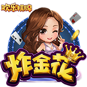 比尔主动将3号球衣让给保罗！保罗INS转发报道致谢：🤝