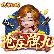 雷霆总冠军：在步行者最壮烈的谢幕之后