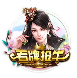 B/R评选30队GOAT：乔詹库大梦无悬念 湖人贾巴尔 雷霆KD 快船保罗