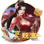 比尔主动将3号球衣让给保罗！保罗INS转发报道致谢：🤝